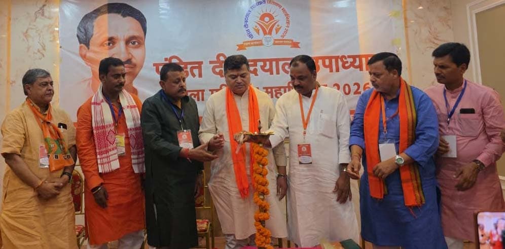 संगठनात्मक मजबूती के लिए भाजपा कार्यकर्ताओं को दिए टिप्स व टास्क