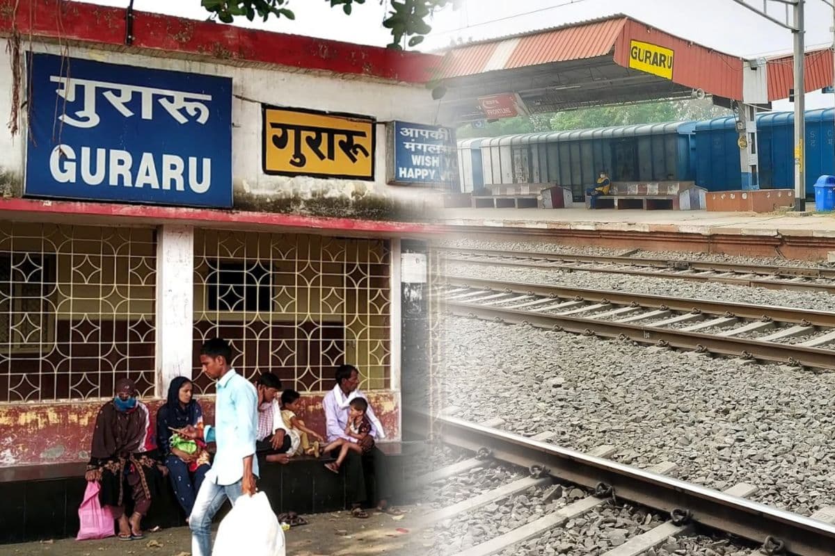गुरारू स्टेशन पर एक्सप्रेस ट्रेनों के ठहराव की मांग, भूख हड़ताल की चेतावनी