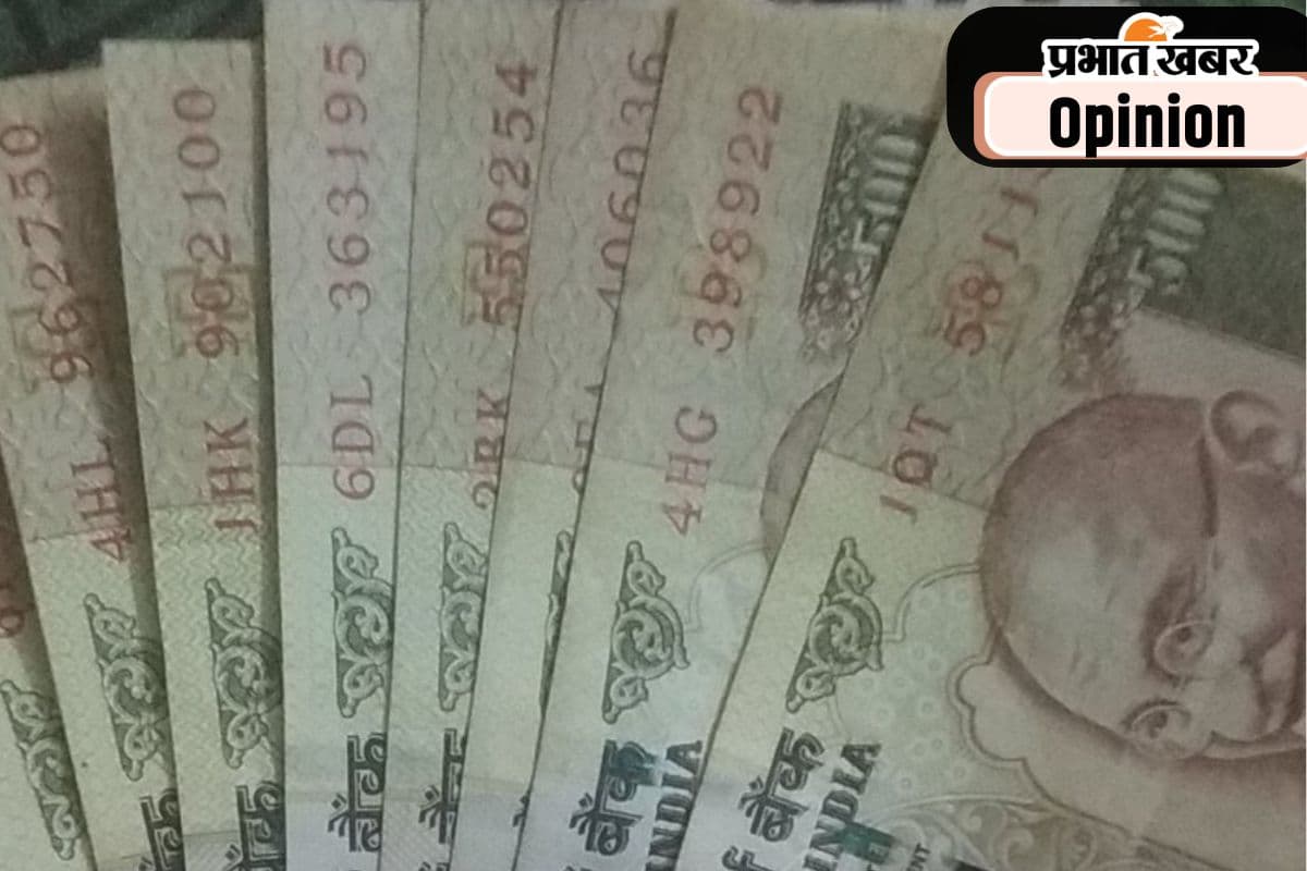 भुगतान संतुलन ही रुपये की कमजोरी का हल है