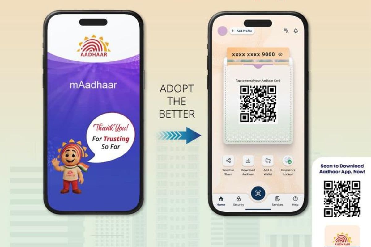 UIDAI जल्द बंद करने वाला है mAadhaar ऐप: जानें कैसे करें अपने डेटा को नए Aadhaar ऐप में ट्रांसफर