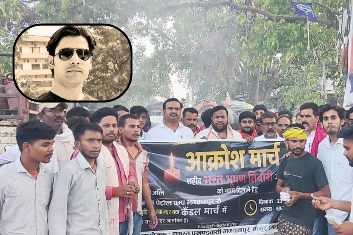 भरत तिवारी एनकाउंटर मामले में सड़कों पर उतरे सैकड़ों लोग, परिवार को सरकारी नौकरी देने की मांग