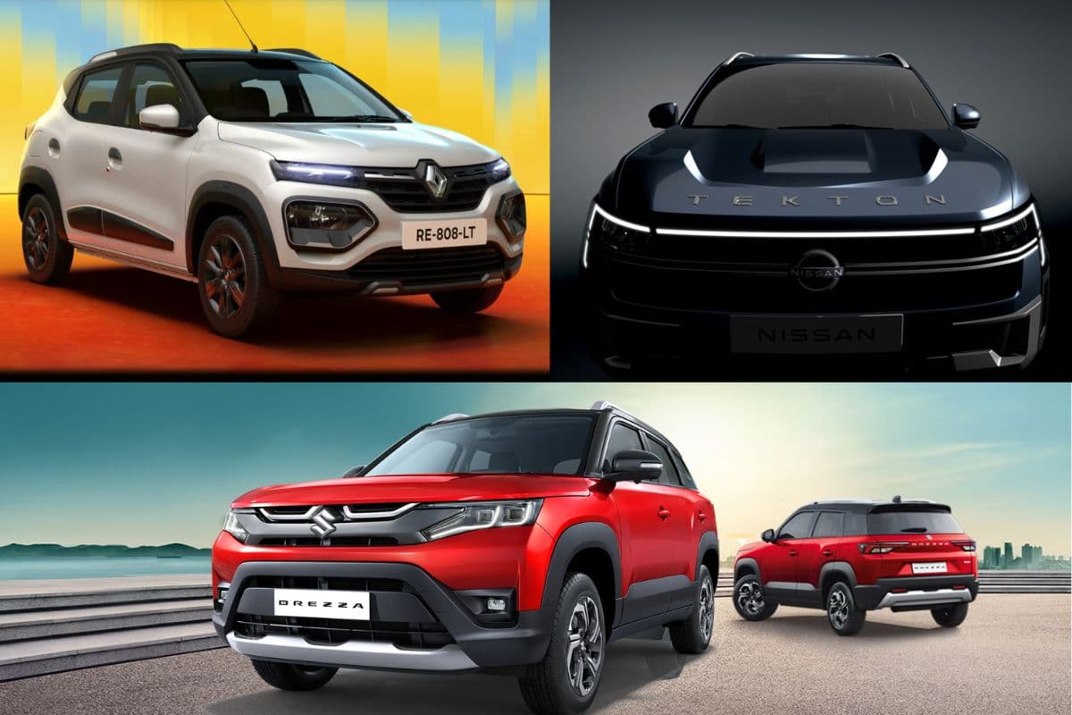 Upcoming Cars July Upcoming Cars July
