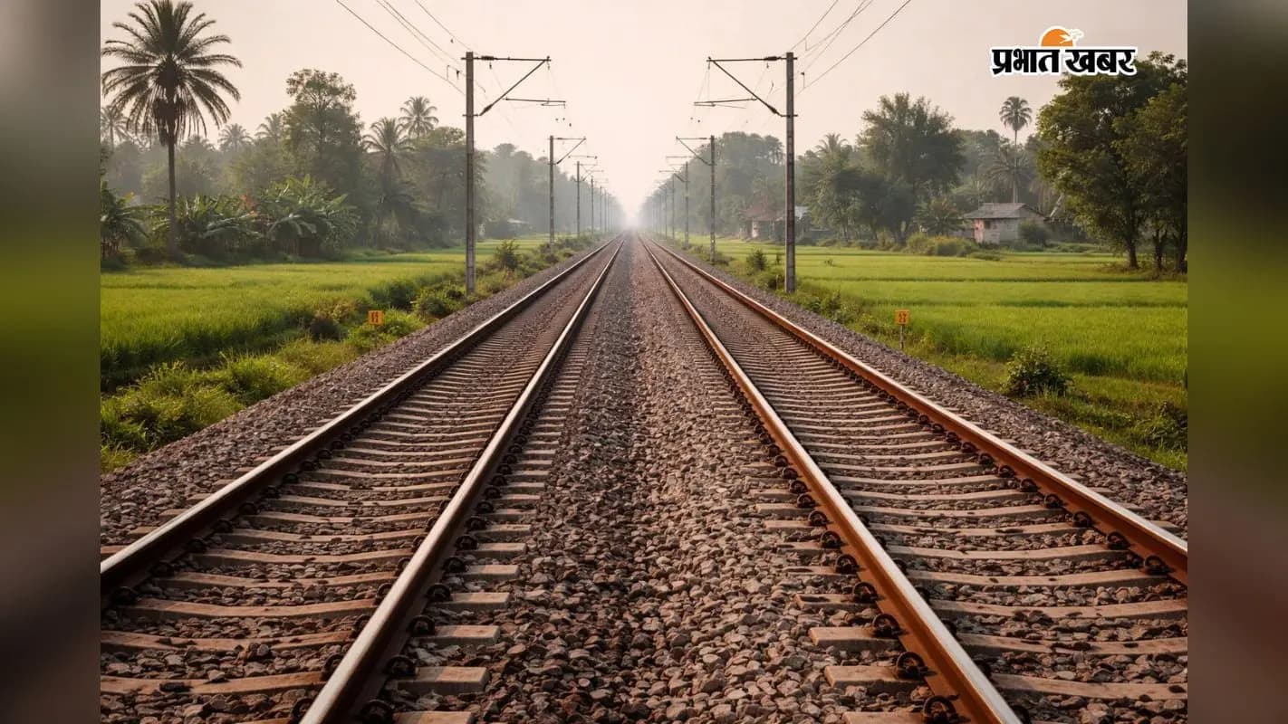 नेउरा-दनियावां नई रेल लाइन (सांकेतिक तस्वीर) नेउरा-दनियावां नई रेल लाइन (सांकेतिक तस्वीर)