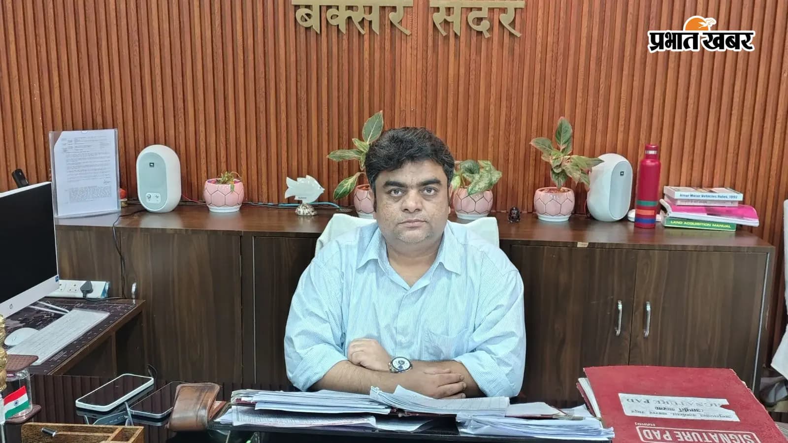 मद्य निषेध दारोगा भर्ती परीक्षा को प्रशासन अलर्ट, सभी 18 केन्द्रों के पास एसडीएम ने लगाई निषेधाज्ञा मद्य निषेध दारोगा भर्ती परीक्षा को प्रशासन अलर्ट, सभी 18 केन्द्रों के पास एसडीएम ने लगाई निषेधाज्ञा