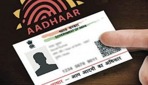 Aadhaar-Card