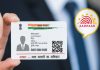 Aadhaar Number Online