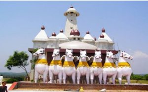 Bundu-sun-temple