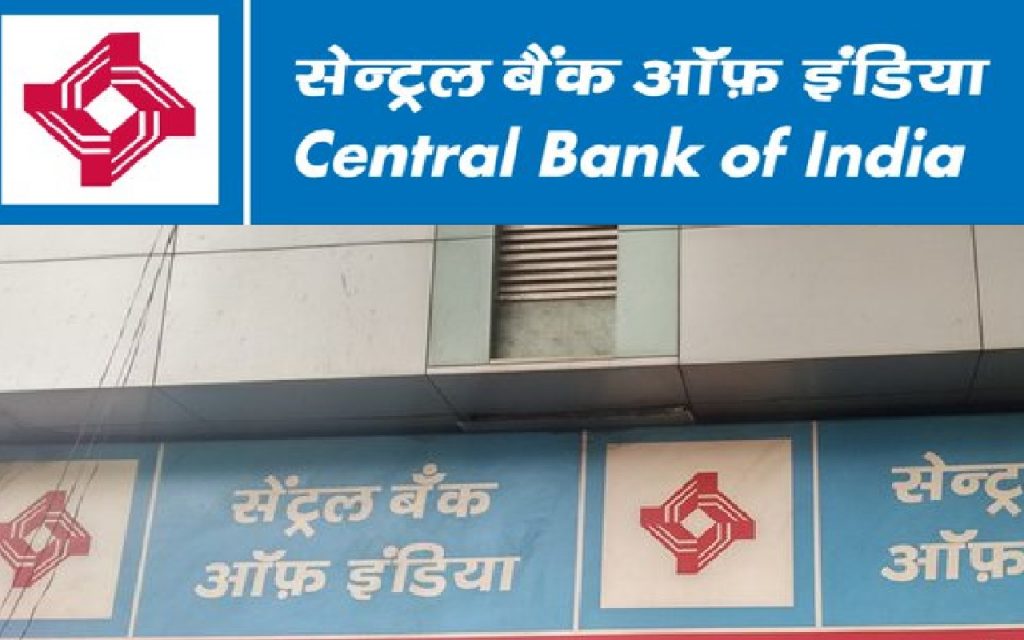 Central Bank of India Recruitment 2022, Notification, Exam Date & Syllabus |