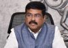 Dharmendra Pradhan