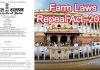 Farm Laws Repeal Act 2021 Gazette Parliament