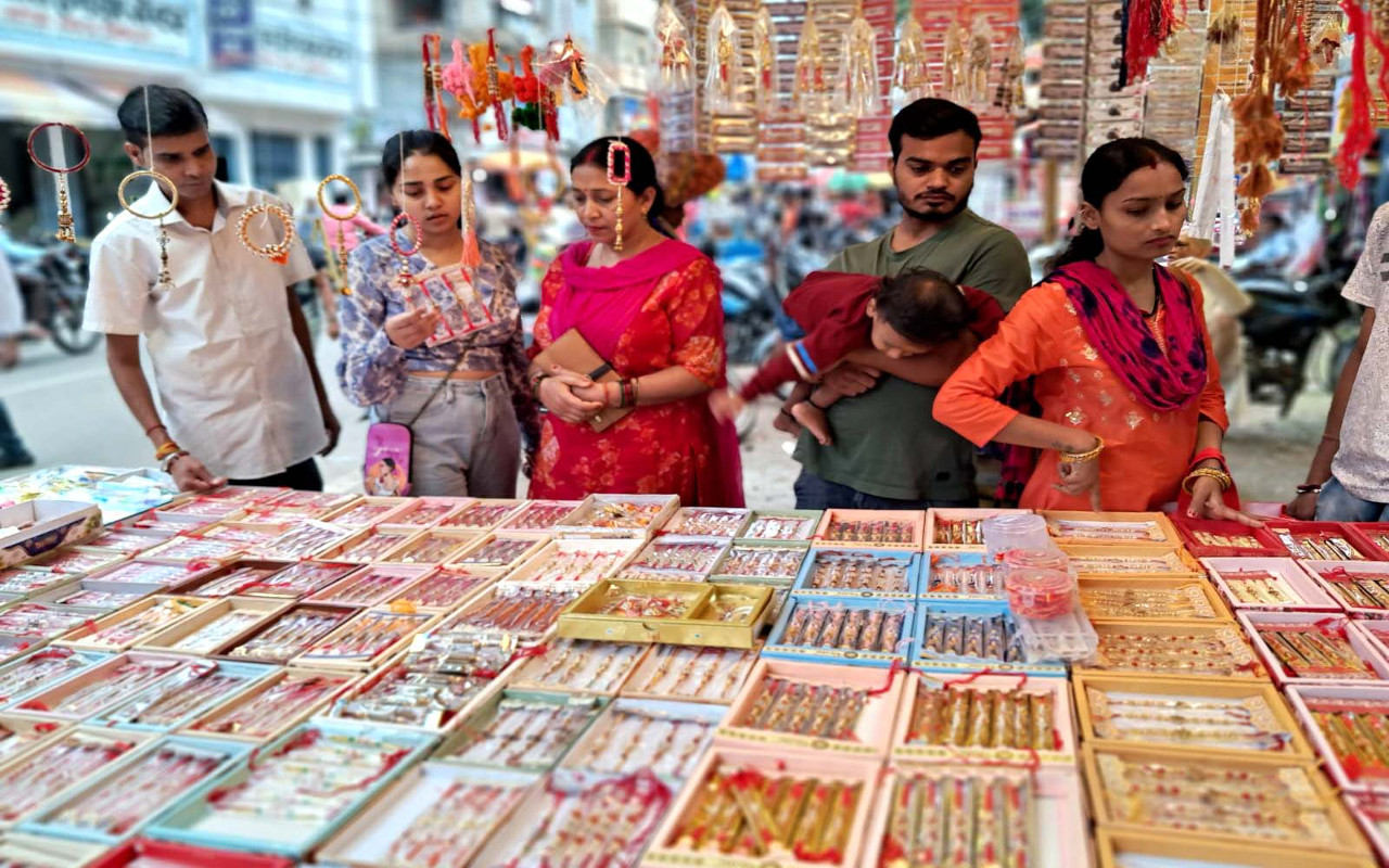 rakshabandhan 2024