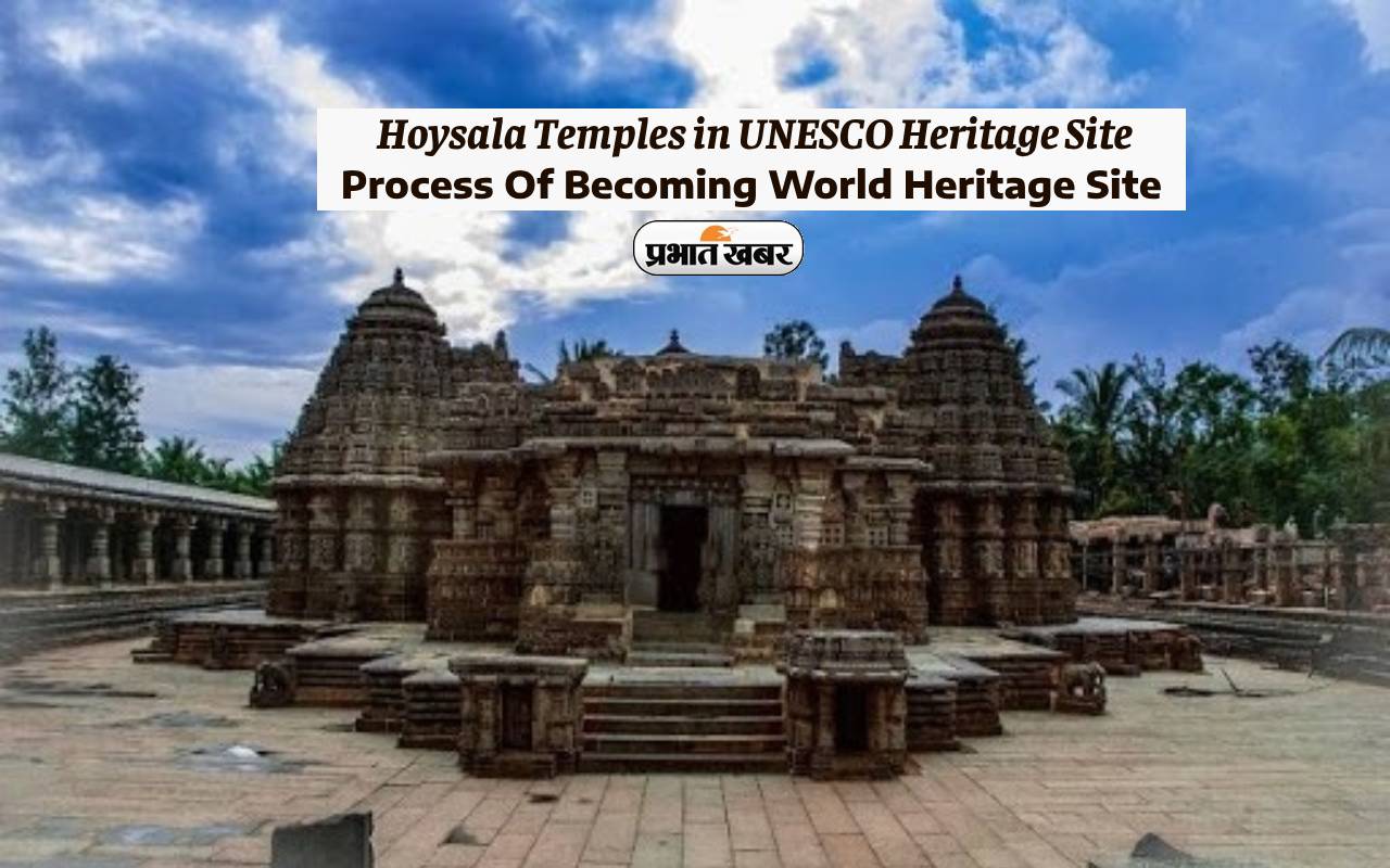 Unesco World Heritage Site Of India 4297