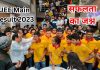 Jee Main 2023 Result Celebration Fiitjee Ranchi