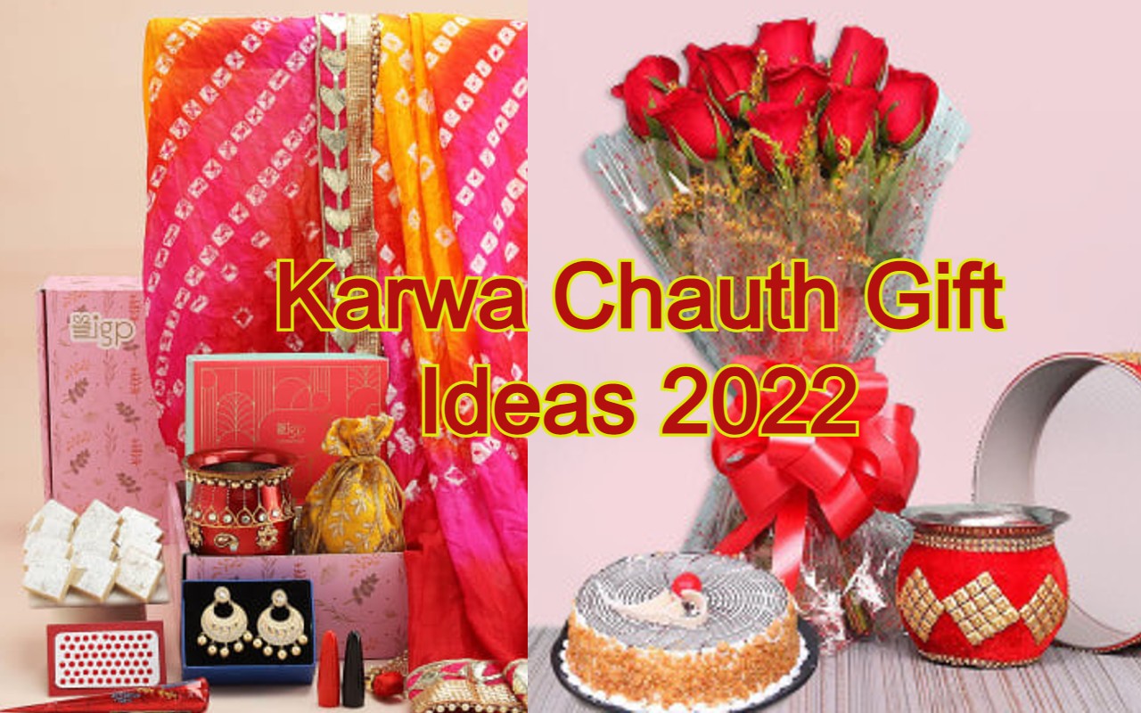 Karwa Chauth Gift Ideas : इस करवाचौथ पर पत्नी को दें ऐसा सरप्राइज, जिसे  देखने के बाद खुशी का ठिकाना न रहे | karwa chauth 2021 unique gift ideas and  surprise for