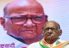 Ncp Chief Sharad Pawar 1