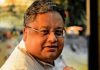 Rakesh Jhunjhunwala Portfolio Nalco