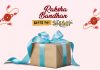 Raksha Bandhan 2022 Unique Gift Ideas