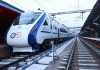 Vande Bharat Express