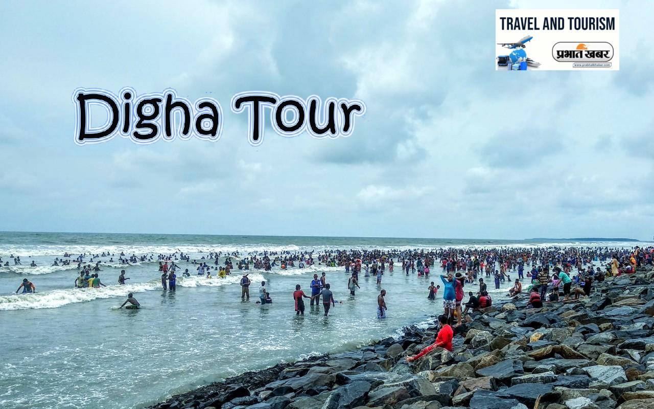 digha tour poster