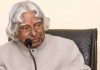 Apj Kalam