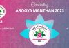 Arogya Manthan2