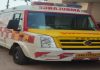 Bihar Ambulance