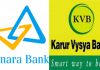 Canara Bank Karur Vysya Bank Interest Rates Hiked