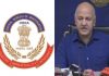 Cbi On Manish Sisodiya