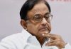 Chidambaram 1