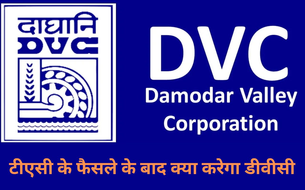 DVC letter logo. DVC best white background vector image. DVC Monogram logo  design for entrepreneur and business. Stock Vector | Adobe Stock