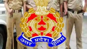 UP Police Constable Result 2024: