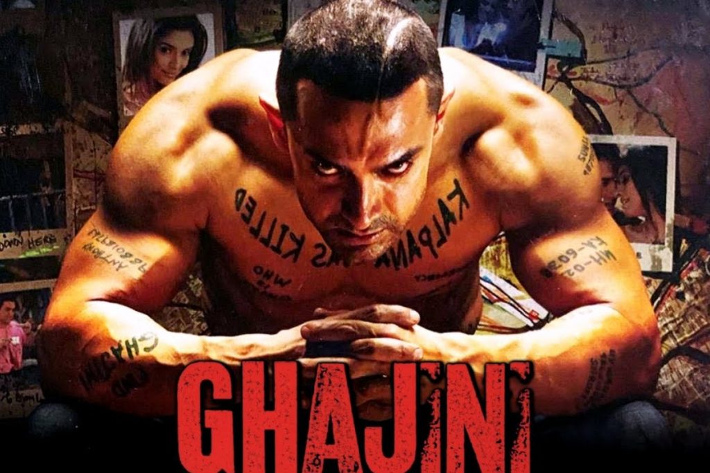 Ghajini