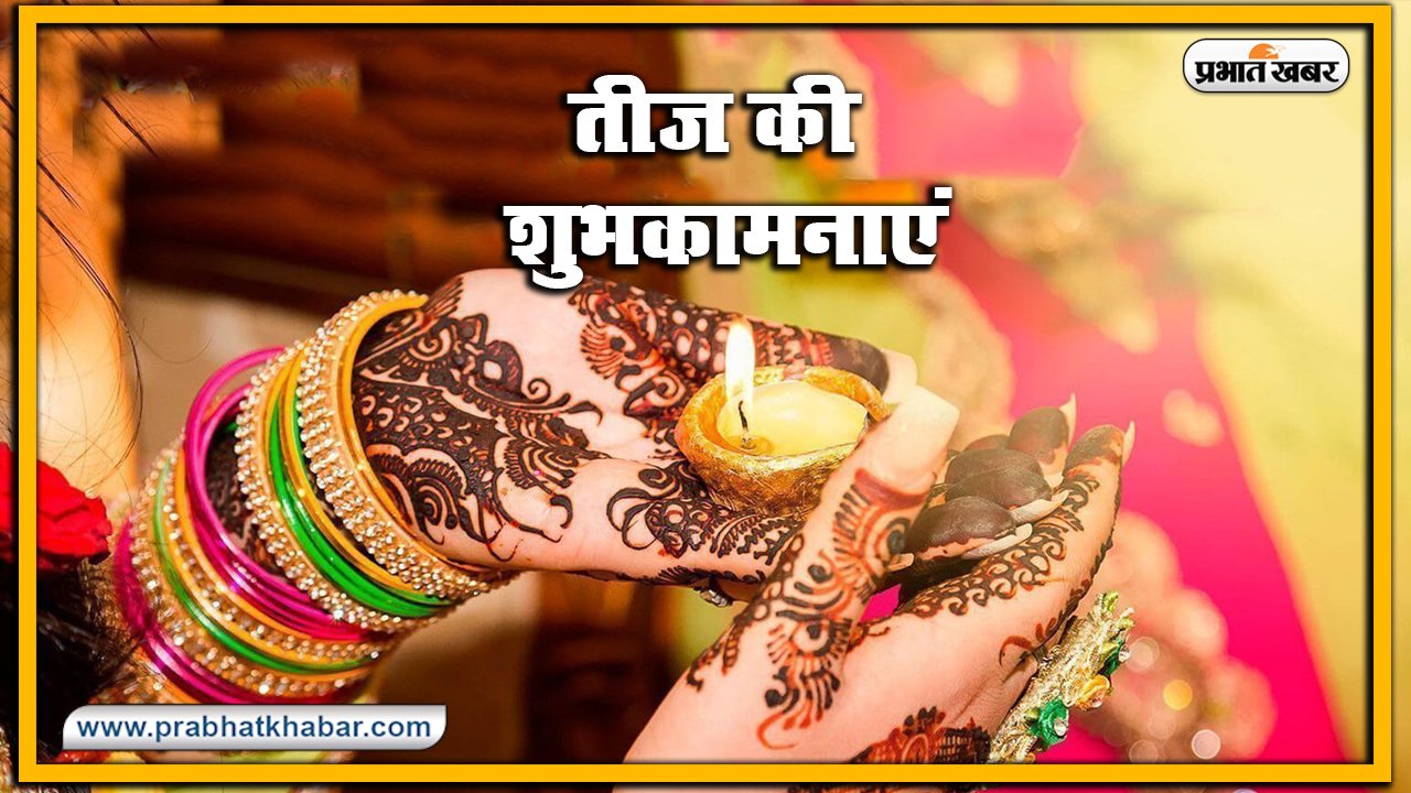 5 Beautiful Hindi Quotes for Mehndi Ceremony Invitation Cards -  www.victoryinvitations.com