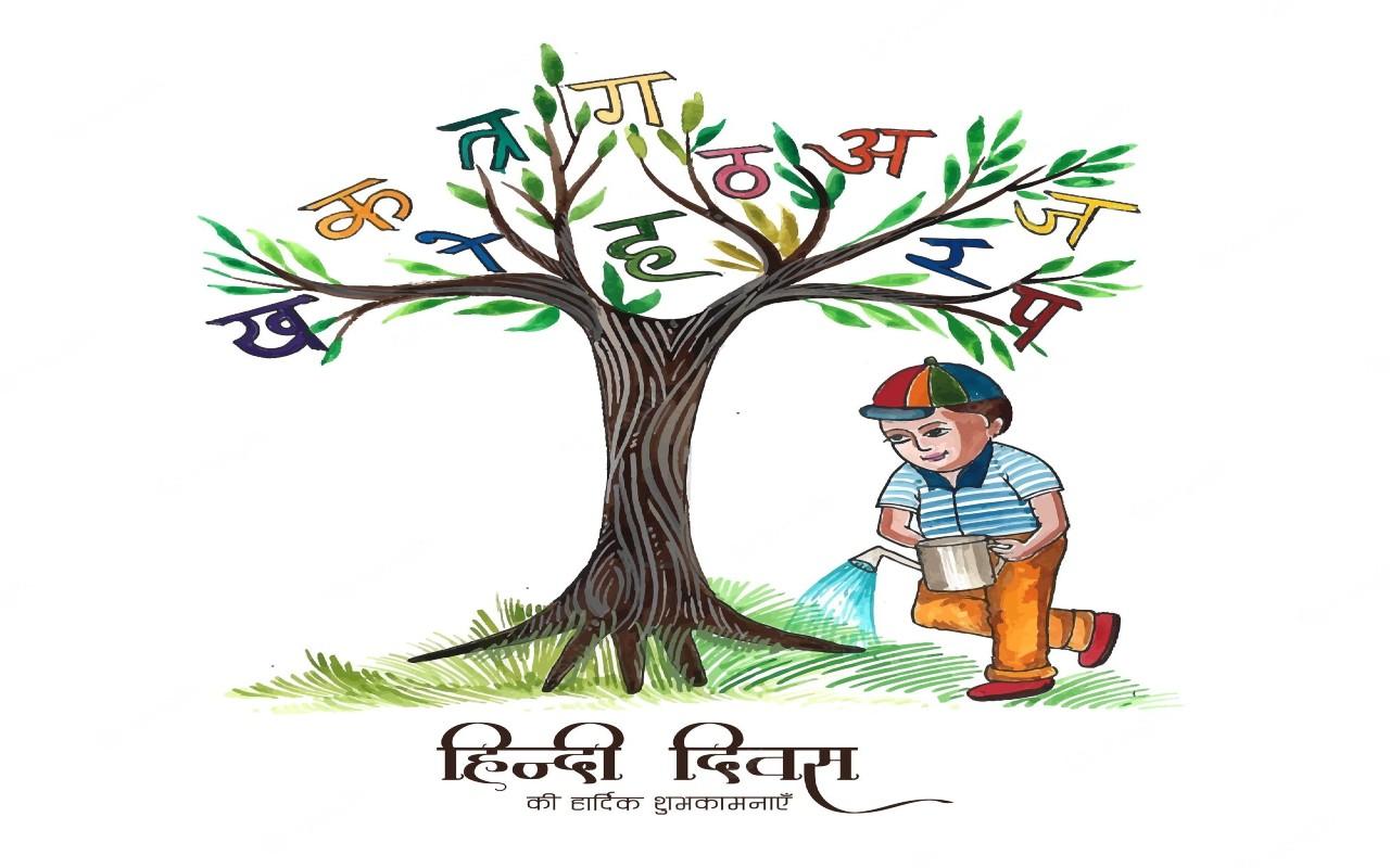 Hindi Diwas Celebration Images – Appollo National Public School
