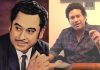 Kishore Kumar Birth Anniversary Sachin Tendulkar