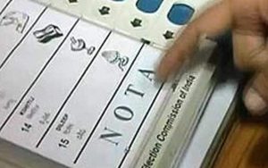 Lok Sabha Election Result 2024