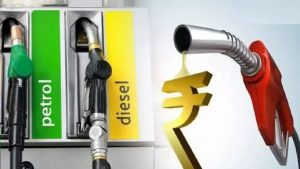 Petrol Diesel Price