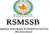 Rsmssb