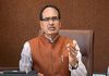 Shivraj Singh Chouhan 1 1