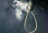 Bihar Suicide Case News