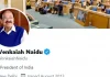 Twitter Blue Tick M Venkaiah Naidu