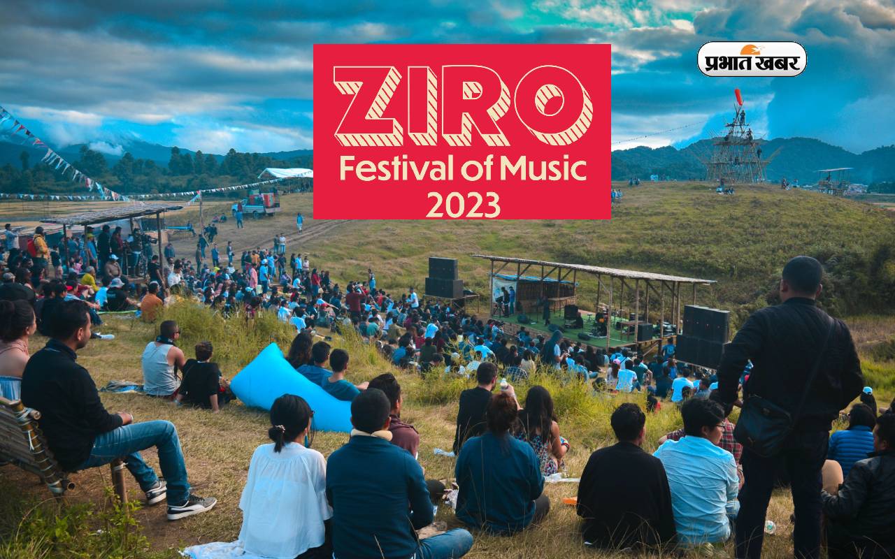 ziromusicfestival 2023 know how to book ticket online