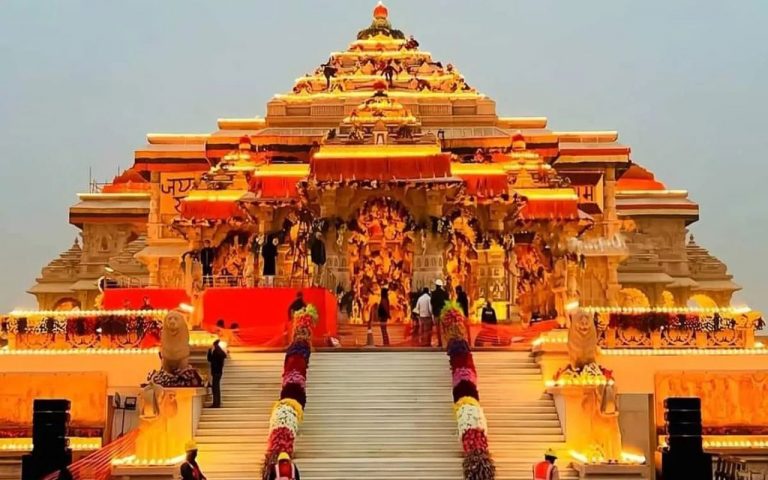 Ayodhya Ram Mandir अयोध्या राम मंदिर को बम से उड़ाने की धमकी 1539