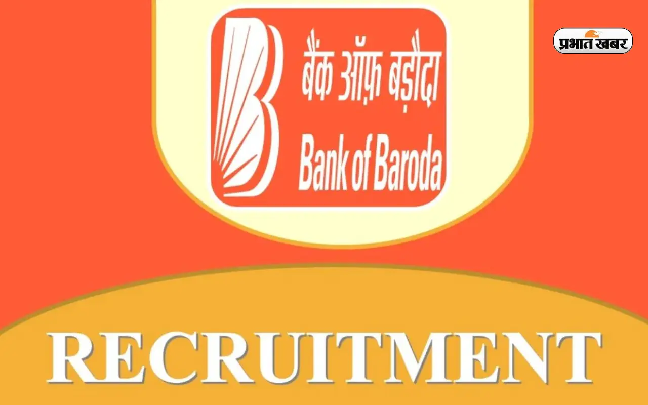 Bank of Baroda Recruitment 2024: Check Vacancy, Post, Age, Qualification,  Salary and How to Apply