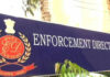 Ranchi News Enforcement Directorate