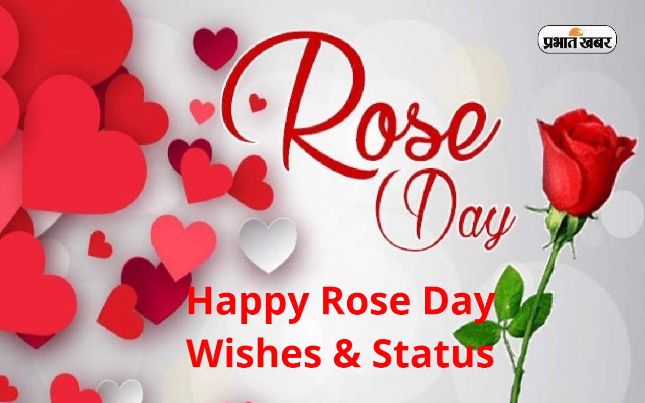 Rose Day Wishes Quotes Messages Photos Love Message In Hindi   Happy Rose Day Wishes 2024 