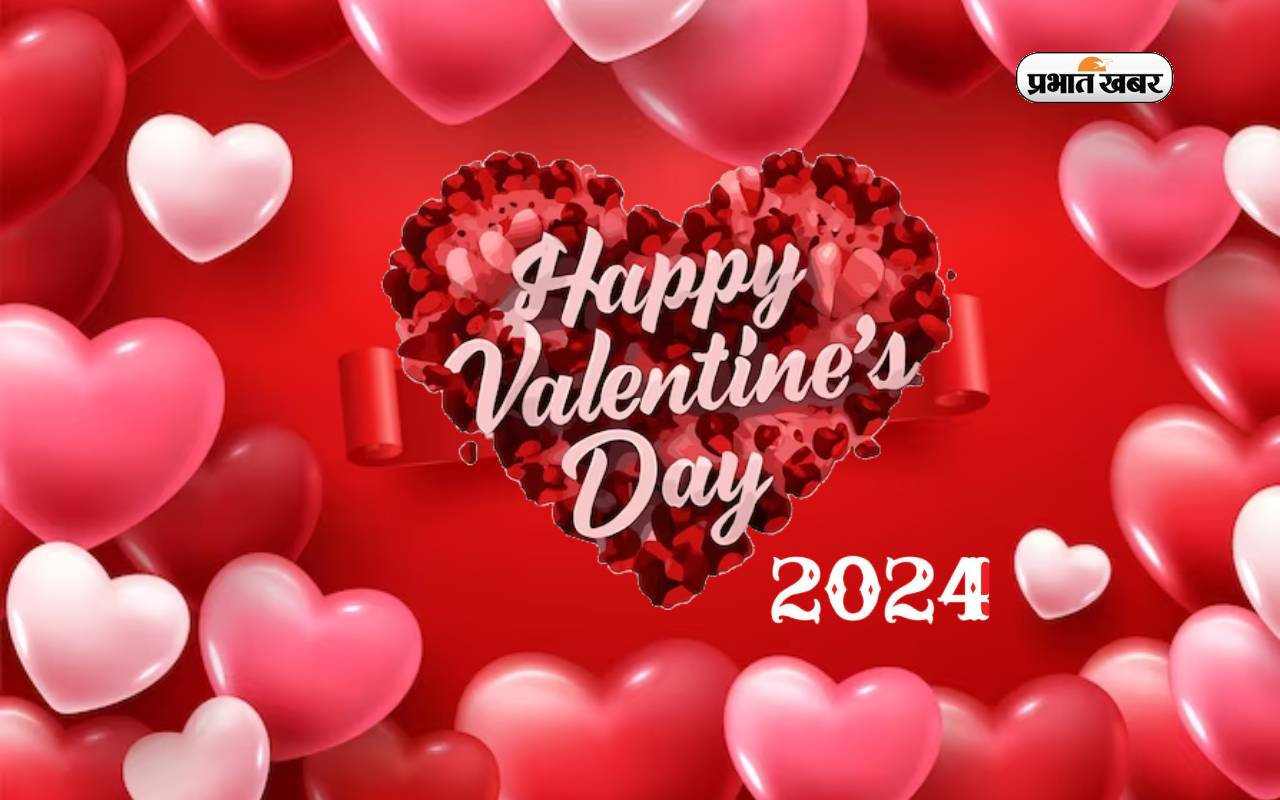 Happy Valentine Day 2024 Wishes Images, Shayari, Quotes, Whatsapp Status,  Messages, HD Photos, Dress Color Code, GIF Pics, Video Download. Valentine  Day Ki Shubhkamnaye in Hindi, Messages in English, Tamil, Bengali, Kannada