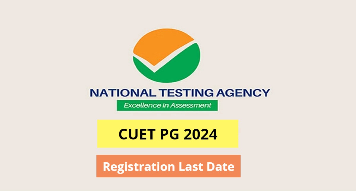 Nta Cuet Ug 2022 1