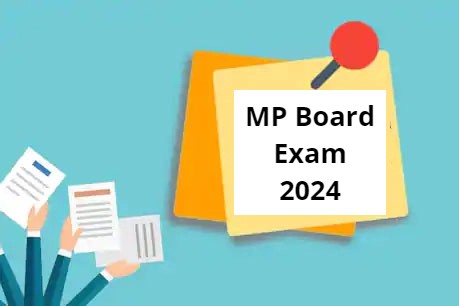 MP High School TET Result 2024 | Cut Off, Merit List - MySarkariNaukri En