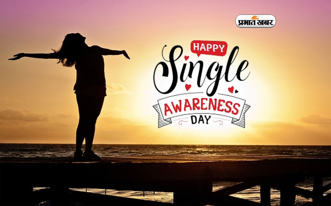 Singles Awareness Day 2024